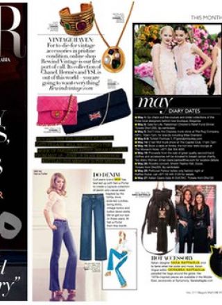 Rewind featured in Harpers Bazaar magazine