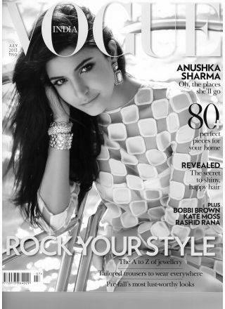 Rewind Vintage featured in Vogue India magazine