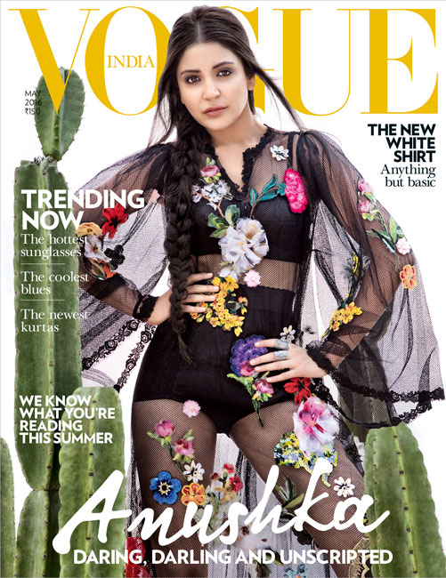 Rewind featured in Vogue India magazine